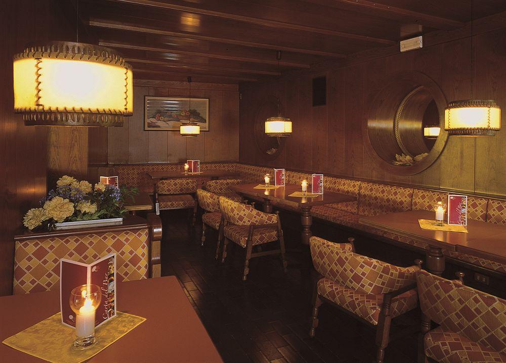 לימונה סול גרדה Hotel Royal Village מראה חיצוני תמונה